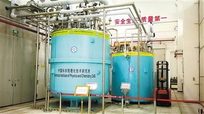 从技术研发到产业应用 中科院理化所制冷设备攻关之路